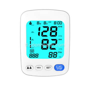 ODM &amp; OEM Home Blood Pressure Monitor.